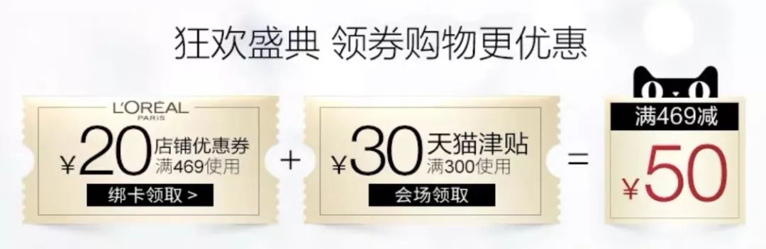 618攻略完整版,618省钱攻略来了看就是赚到