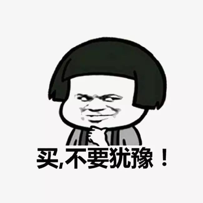 618攻略大集合,618最全省钱攻略