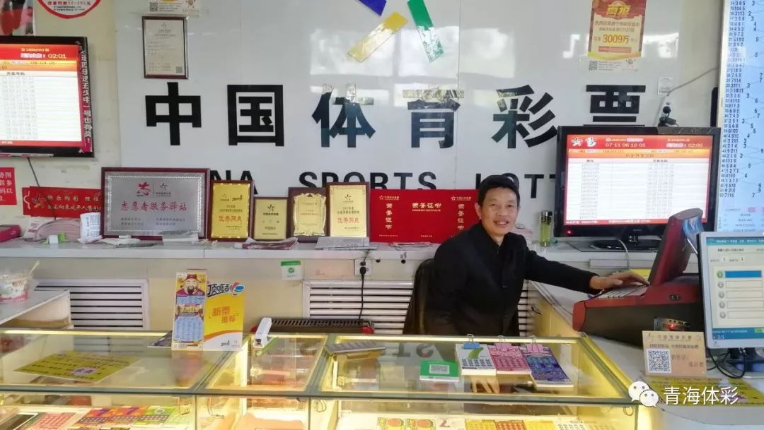 体彩追梦人公益篇,体彩追梦人视频