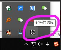 分享一个好用的东西,生活好东西分享