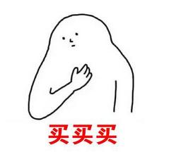 成都6大医院“独家自制药”集锦，最低几元钱/瓶功效强大（收藏版）