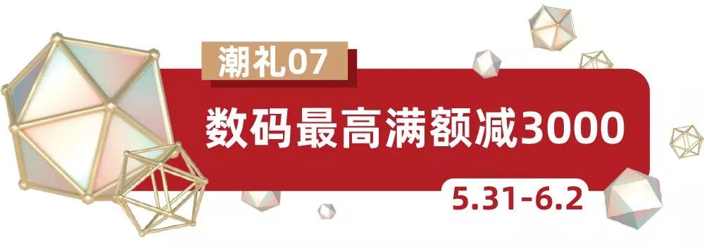 温州出现奇观,奇观浙江惊现漫天飞鱼