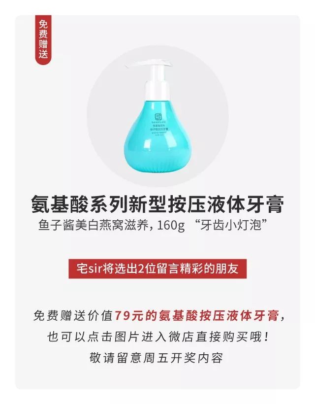 东京的跳蚤市场,网购让人越来越失望