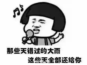 福州永泰强降雨,福州永泰县大暴雨