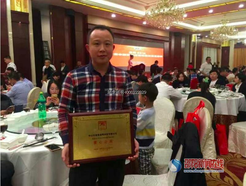 娌ф捣妯祦鏂规樉鑻遍泟鏈壊鍑哄,娌ф捣妯祦鏂规樉鑻遍泟鏈壊绱犳潗