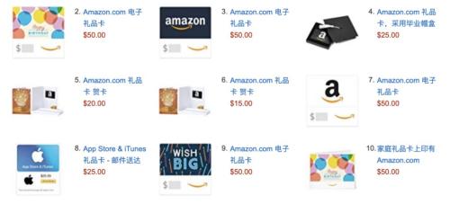 海淘折扣资讯,海淘优惠政策最新