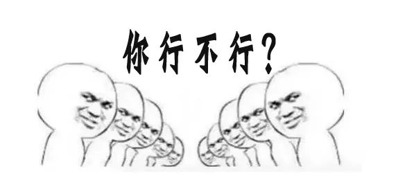 宝贝们,知道自己有多“火”不?我们帮你盘一盘