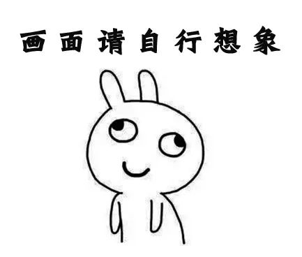 「宝贝们」知道自己有多“火”不？我们帮你盘一盘