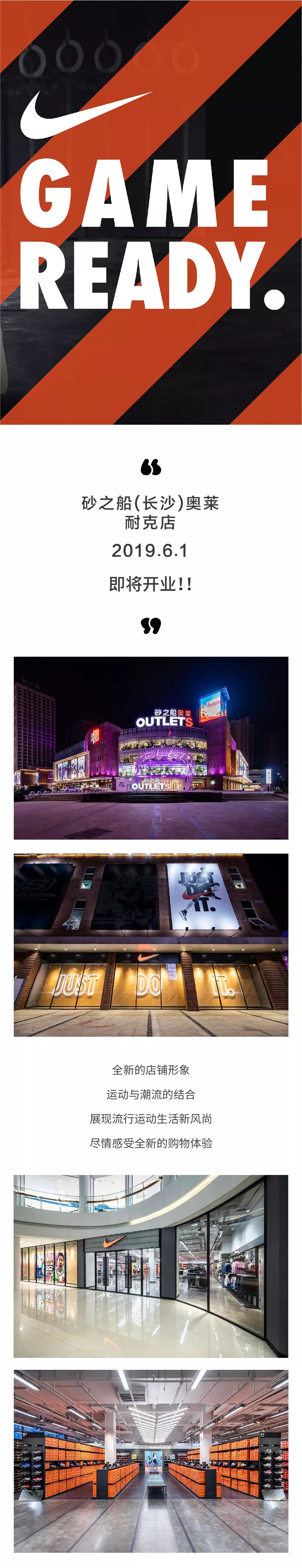 璁╀綘浠箙绛変簡缈诲敱,璁╀綘浠箙绛変簡鍘熷敱