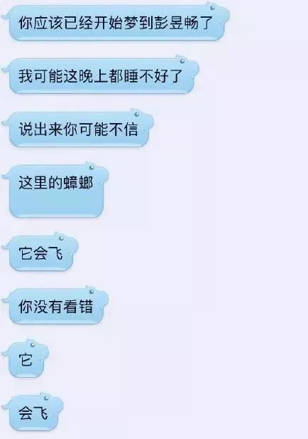 什么武器才能消灭蟑螂,制造消灭蟑螂的大型武器