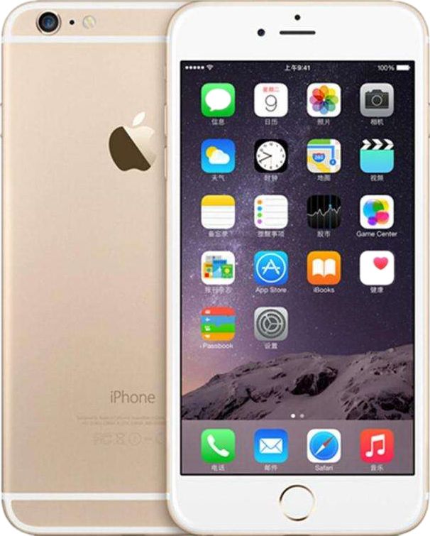 手机简史阅读,手机简史苹果