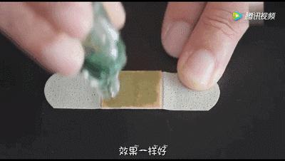 风油精滴在鞋子上的印记怎么除去,小妙招风油精除鞋臭