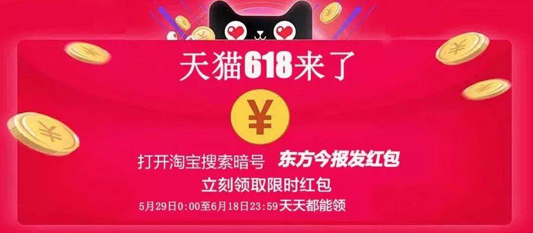 2019郑州免费两癌筛查,2022郑州两癌免费筛查报名