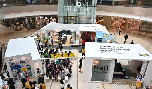 郑州宜家店2022春节期间开门吗,郑州宜家2023年春节营业时间