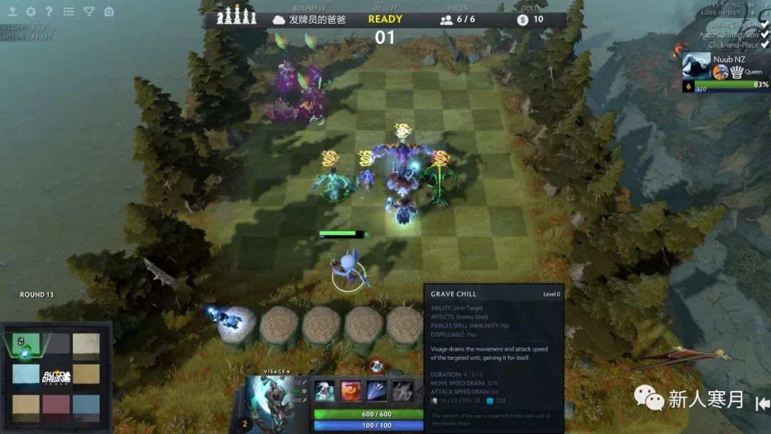 最新龙6测试,国外龙6测试