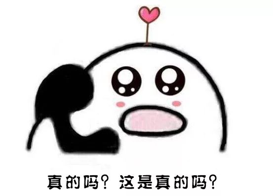 先看病后付费靠谱吗,先看病后付款医院