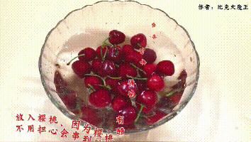 苹果烂了别扔越乱越值钱,苹果烂了千万别扔掉有妙招