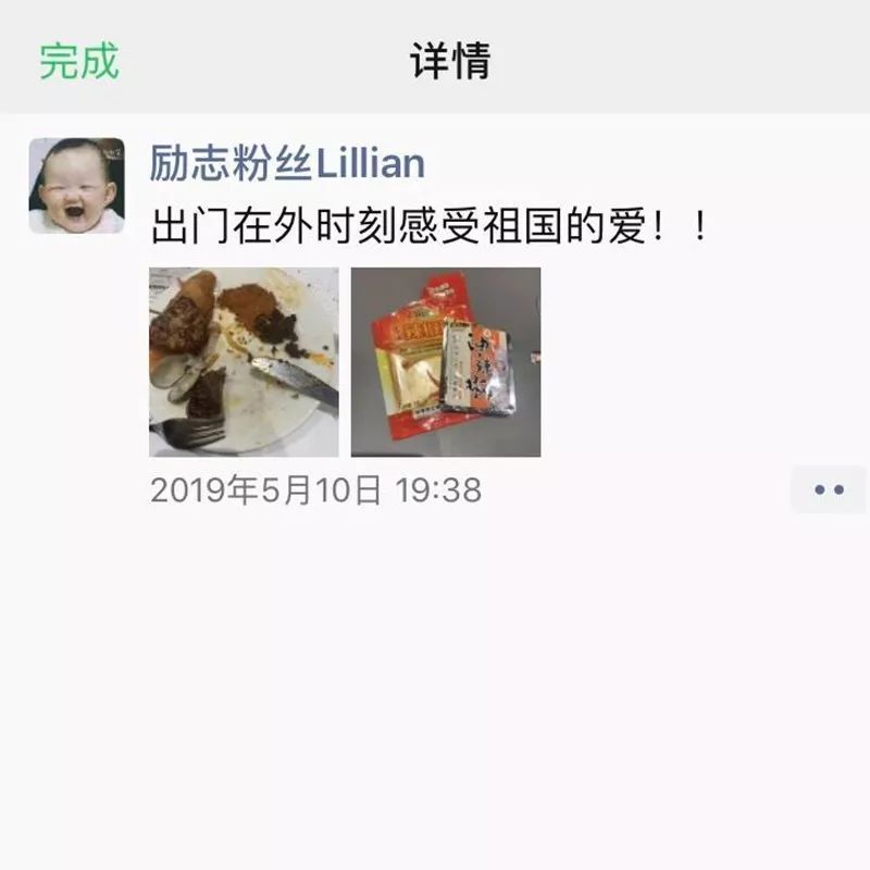 平价护肤品全套护肤干货,护肤好物神器