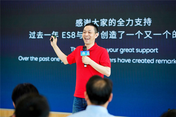 李斌蔚来2019年,李斌蔚来哪的人