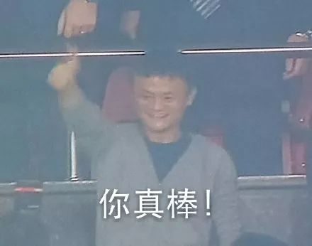 阿里巴巴商业数据分析师,阿里巴巴商业数据分析师初级证书