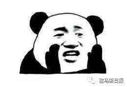 靖宇广场买商铺,靖宇广场商铺出售