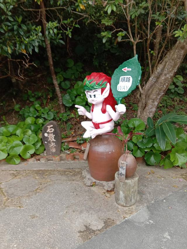 冲绳岛上的人间仙境,冲绳城市