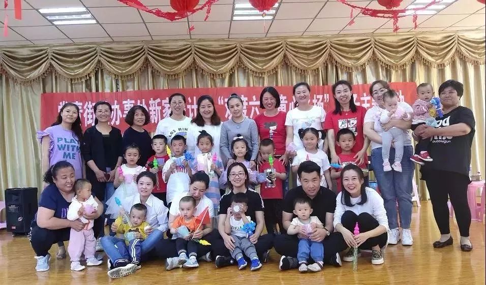 区妇联慰问六一儿童,社区妇联六一儿童节活动