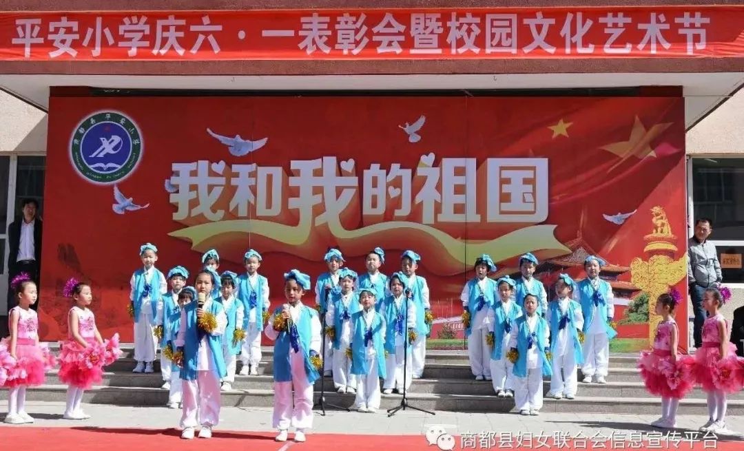 区妇联慰问六一儿童,社区妇联六一儿童节活动