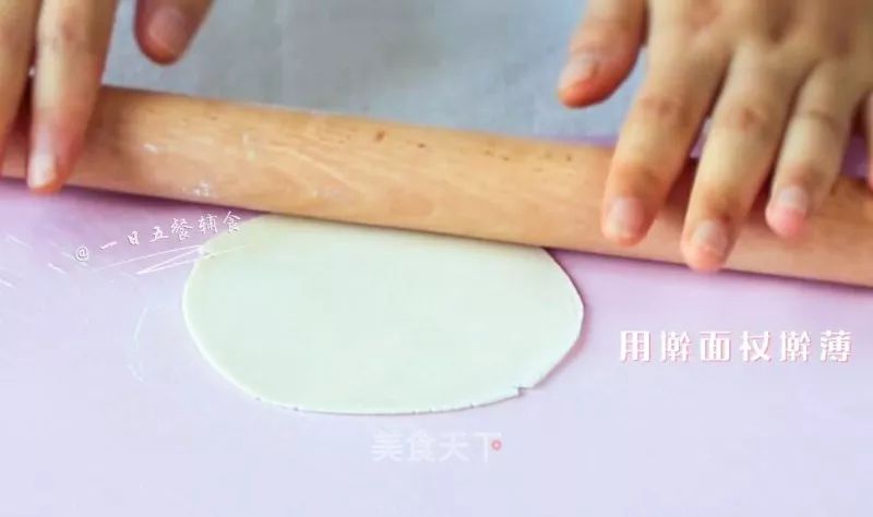 吃剩的饺子皮这样做，简单又好吃，简直香skr人