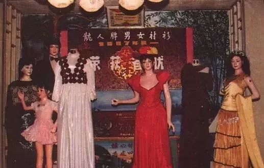 老照片100张阜阳三角洲,高清阜阳八十年代照片