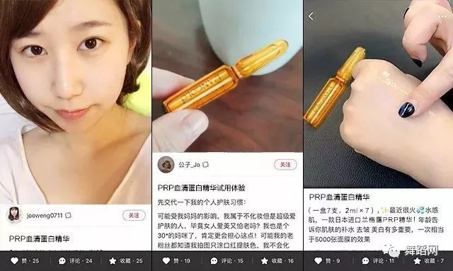 她是日本男性最想出轨女人,年近40还被身价200亿富豪狂追？