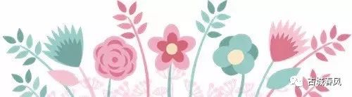 滨州市惠民县副县长高阳,高阳副县长蒋东方直播