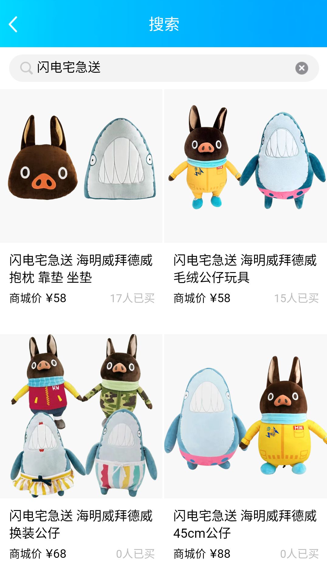 新品上新全场立减5米限时福利,新到一批福利款双面羊绒