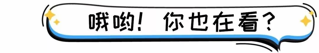 爱尔眼科白内障手术2022价目表,爱尔眼科医院白内障手术免费政策