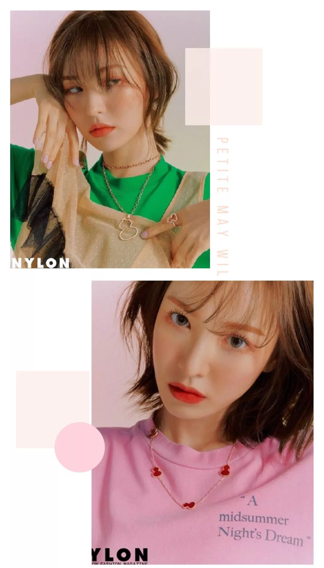 日韩彩妆大牌,日韩化妆品新款产品