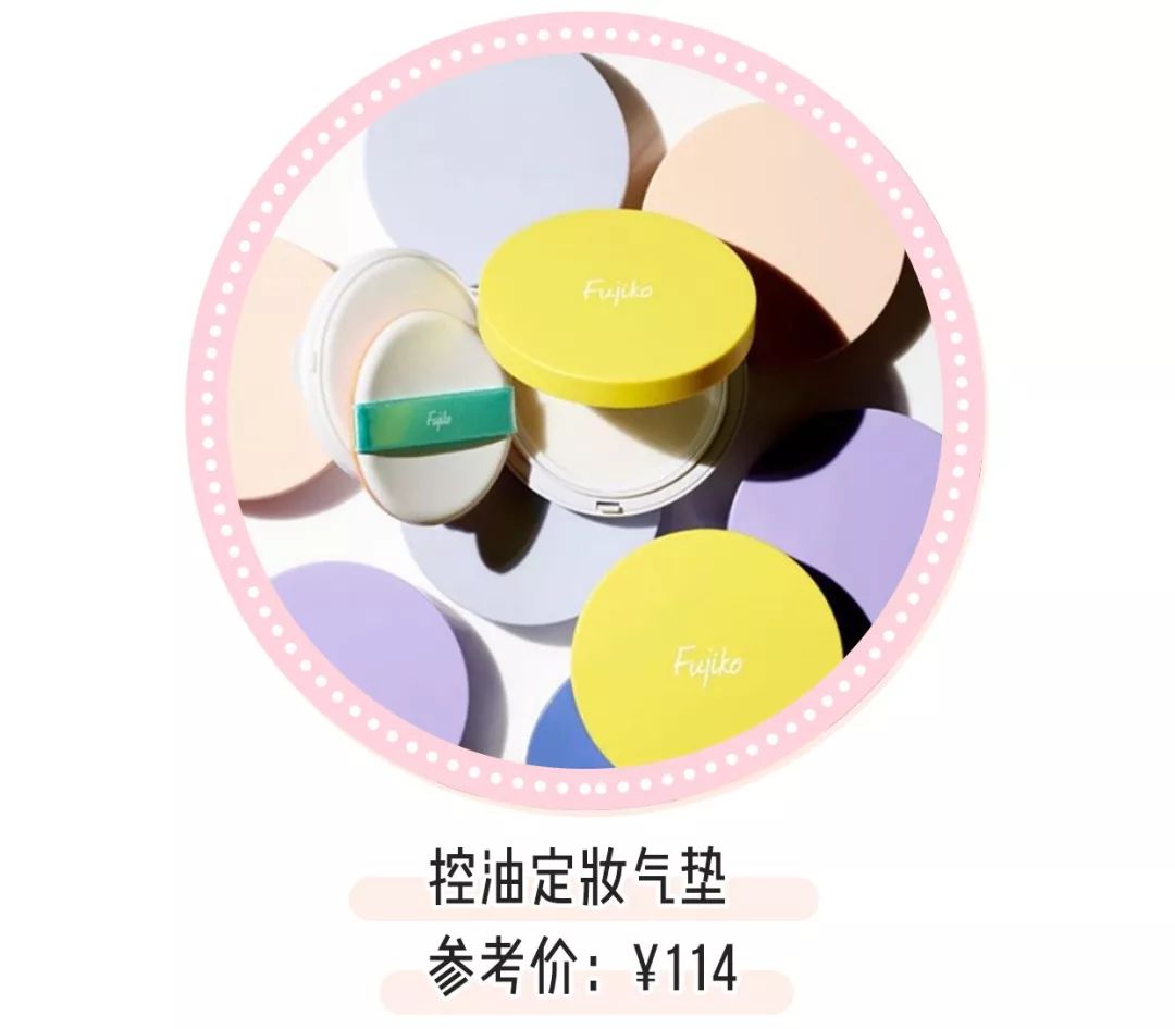 日韩彩妆正品店铺推荐图片高清,日韩新款彩妆平价礼盒推荐