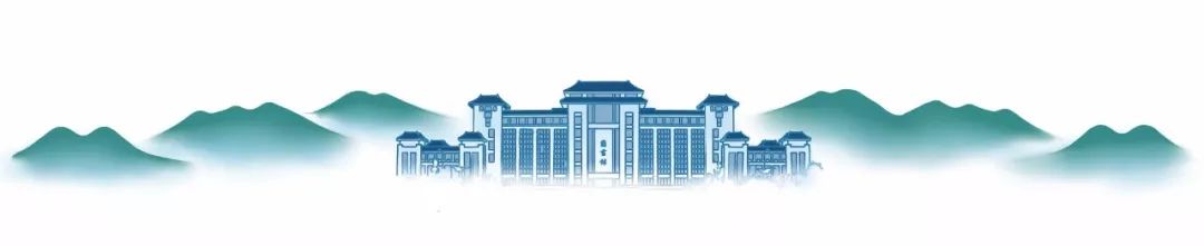 师大人的夏天，乘风破浪，站定C位！