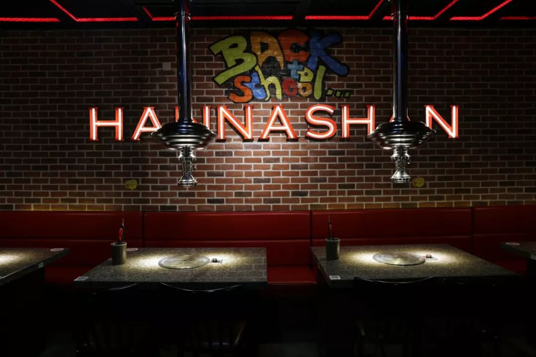 汉拿山99套餐,汉拿山139.9优惠券