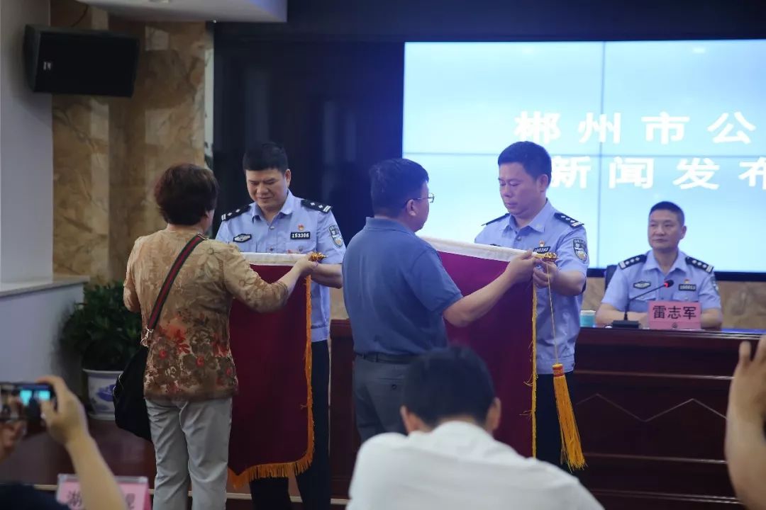 套路贷团伙涉案金额9亿,涉案资产近5亿套路贷团伙覆灭记