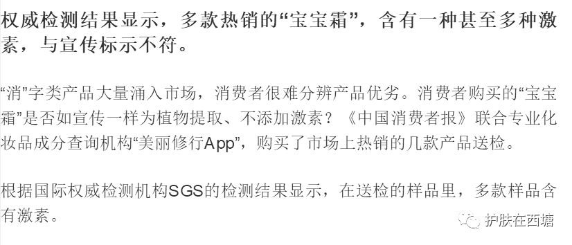 激素依赖性皮炎反复出疹子怎么办,激素依赖性皮炎好了以后怎么护肤