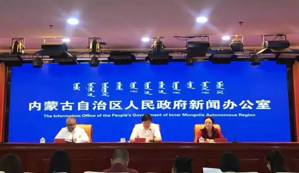 早安乌兰察布市,早安内蒙古图片