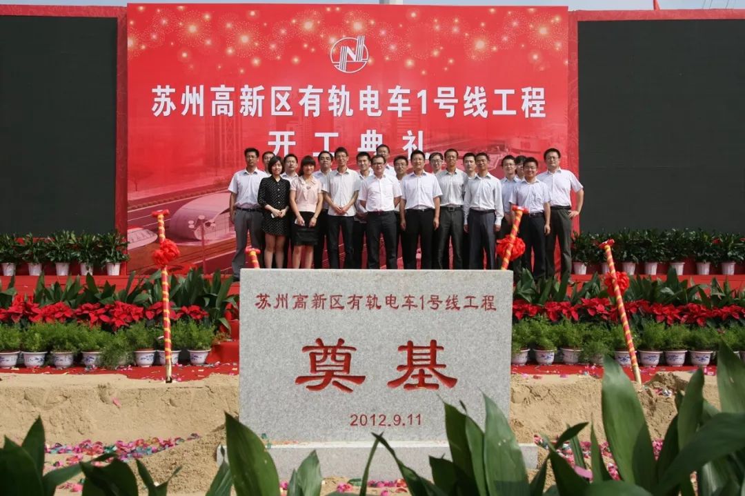 第一次去成都高新区,高新第一批申报时间