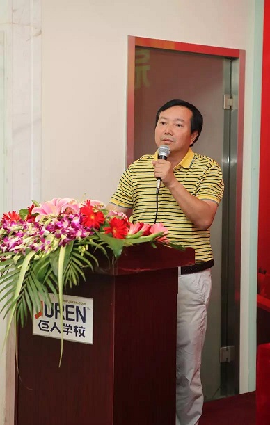 “巨人”落幕，K12赛道初代王者的“小败局”