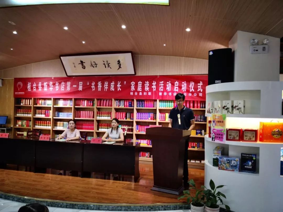 巾帼文明艺术团庆六一活动集锦,姐妹们庆六一活动