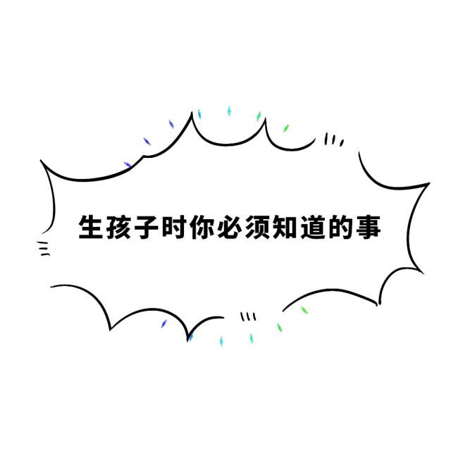 漫画类科普小视频,漫画类的科普知识