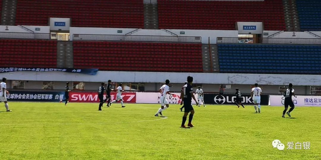 中冠甘肃麦斯力,中冠联赛甘肃麦斯力