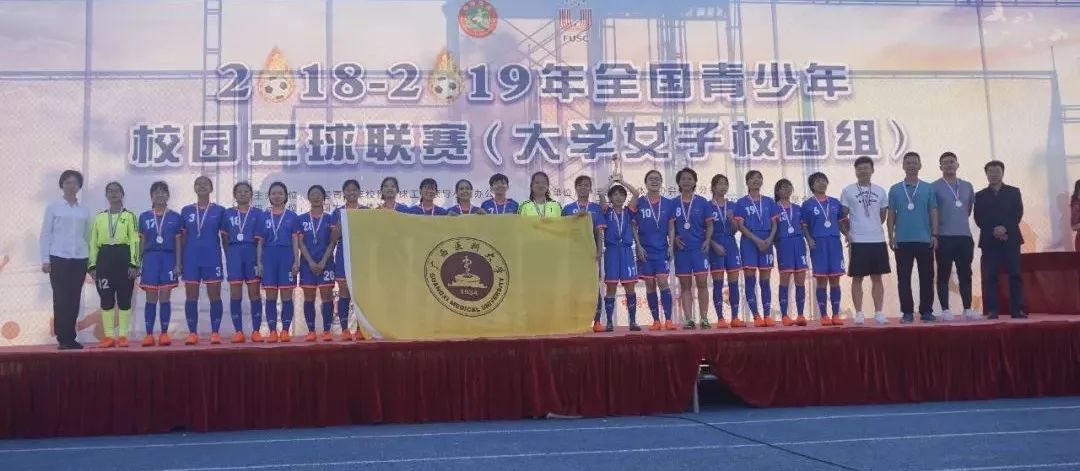 燃！她们真的很帅！