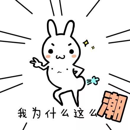 夏天最丑的鞋款,又丑又帅又好看的鞋子