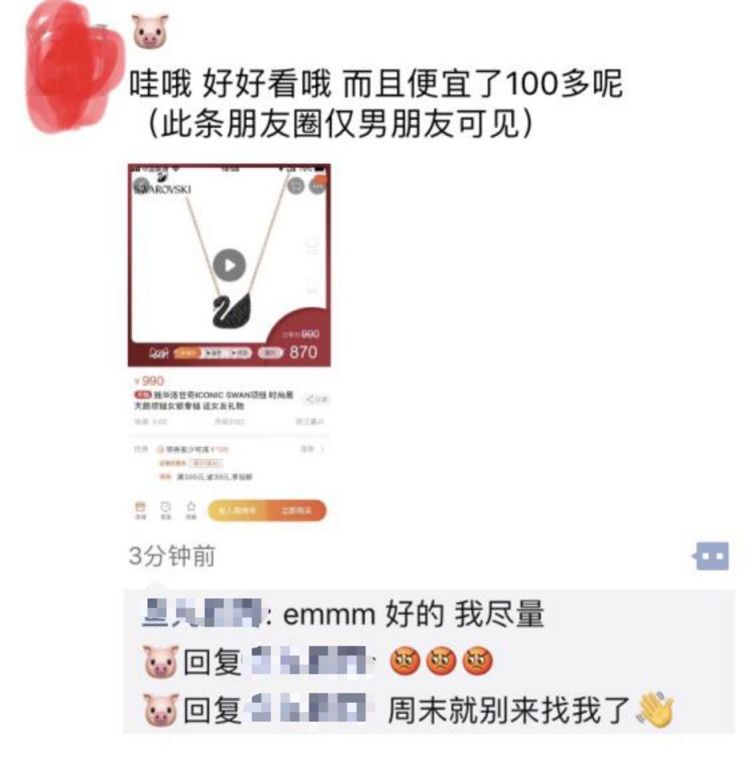 直男送什么礼物最暖心,直男送礼物小贴士