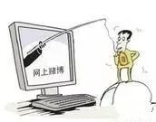 战狼吴京赚了多少亿,战狼吴京一共赚了多少